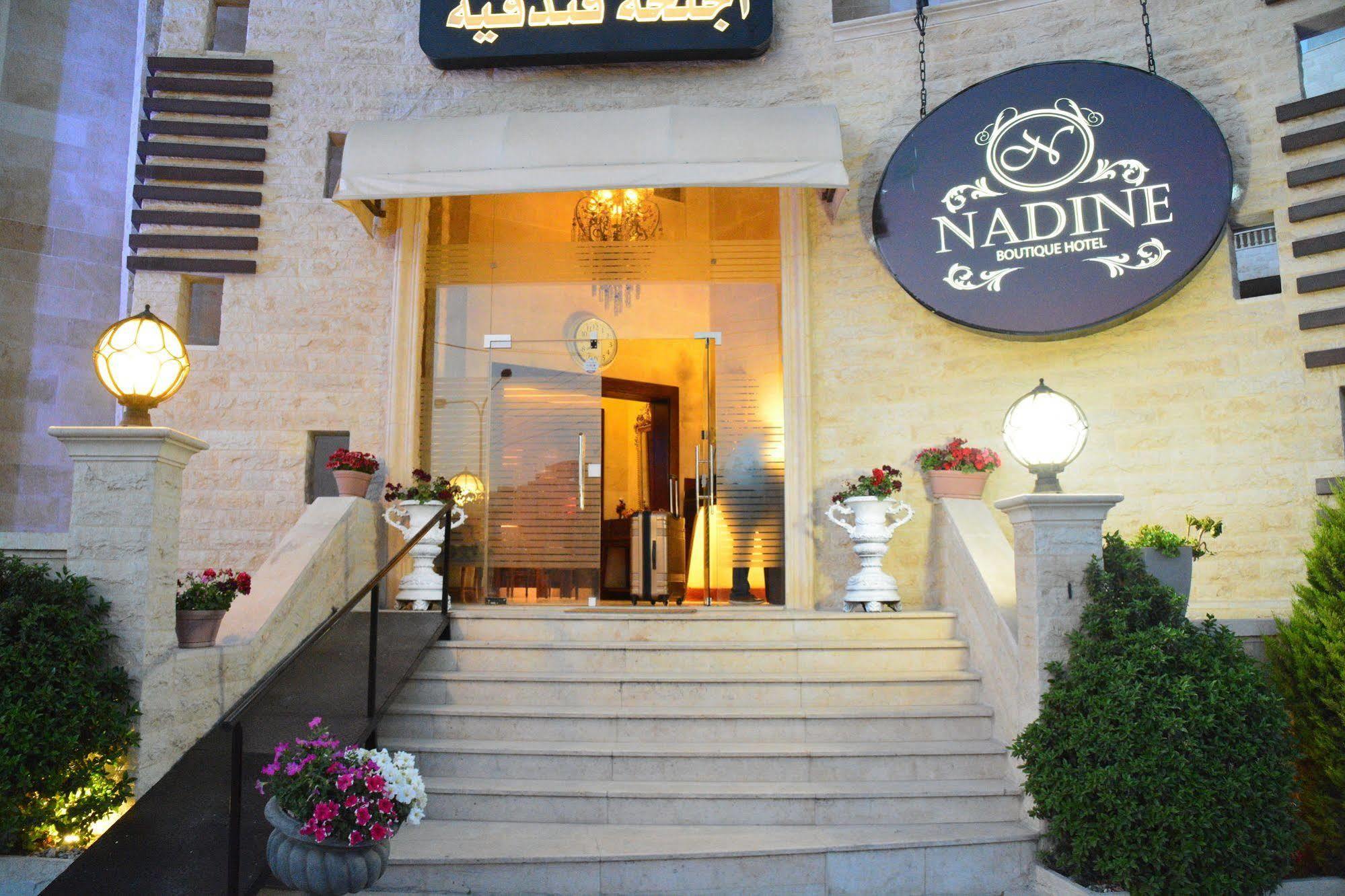Nadine Hotel Suites Amán Exterior foto